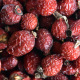 Baies de Cynorrhodon séchées - 500g